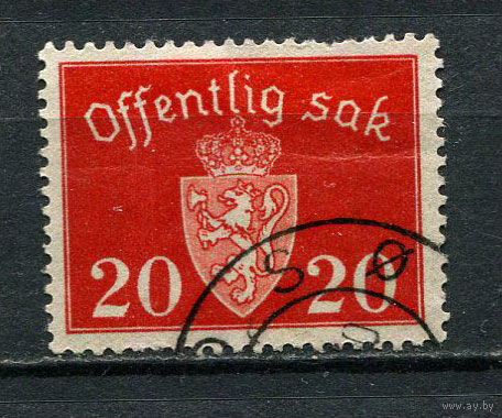 Норвегия - 1939/1945 - Герб 20ore. Dienstmarken - [Mi.37d] - 1 марка. Гашеная.  (Лот 29HE)-T41P2