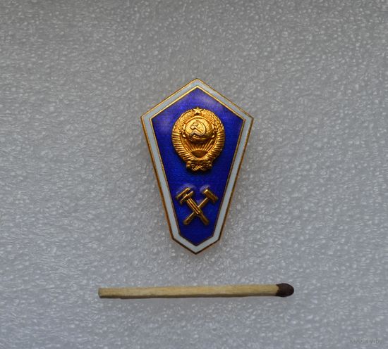 Поплавок. Техникум. ЛМД. СССР.