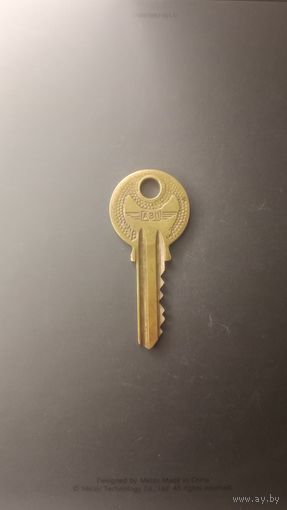 Редкий ключик латунный СССР АЭП