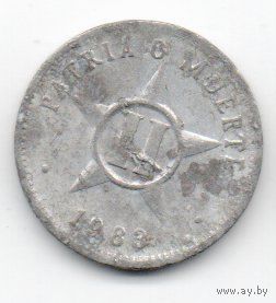 РЕСПУБЛИКА КУБА 2 СЕНТАВО 1983