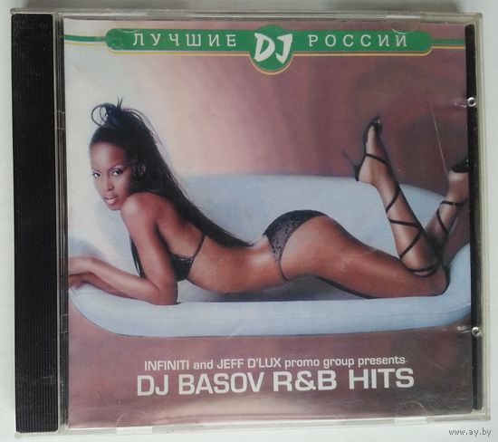 CD DJ Basov - R&B Hits (2004)
