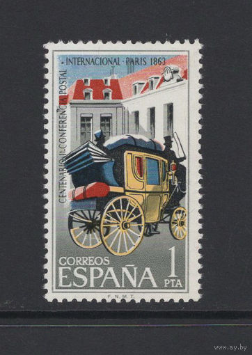 Испания 1963** Почтовая карета