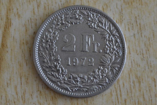 Швейцария 2 франка 1972