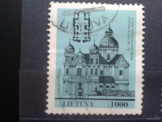 Литва 1993 Костел Калишкиса на Немане