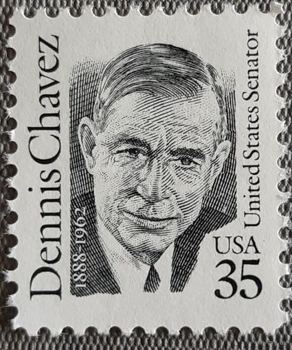 1991 Великие американцы: Деннис Чавес  США