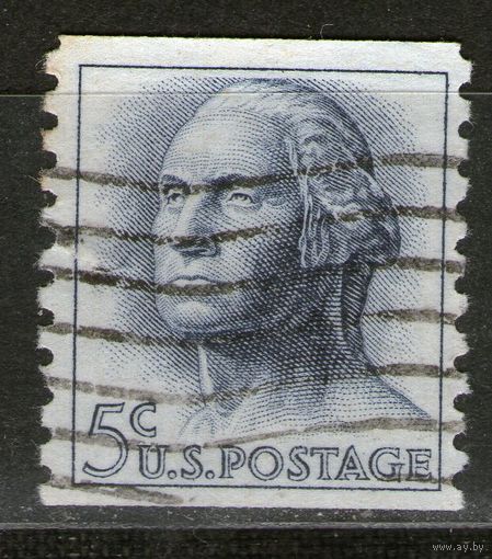 США. Гашненая. Лот-153