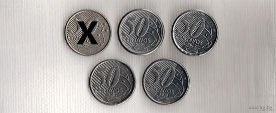 Бразилия 50 сентаво 2005/2007/2009/2013