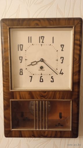 Часы настенные Янтарь