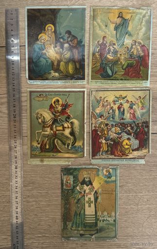Старинные хромолитографии 1900-е года цена за все