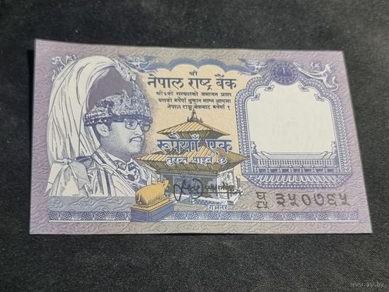Непал 1 рупия 1991-2000 UNC