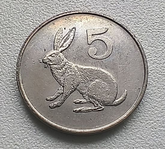 Зимбабве 5 центов, 1980 1-1-10