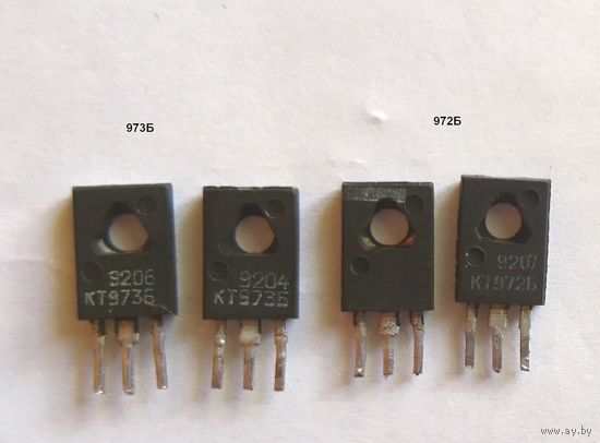 КТ972 КТ973 КТ973Б КТ972Б  (1 пара каждого) 4 ШТ выводы 6 мм