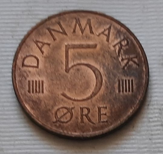 5 эре 1977 г. Дания
