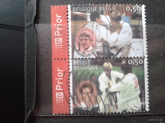 Бельгия 2005 Борьба дзюдо, сцепка