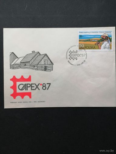 Польша 1987 КПД с маркой "Международная филателистическая выставка "CAPEX-87" в Торонто" (спецгашение) Mi.3102 каталог 1.70 евро