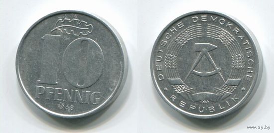 ГДР. 10 пфеннигов (1968)