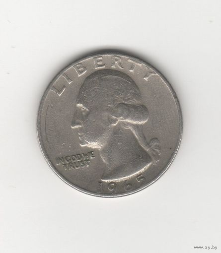 Квотер (25 центов) США 1965 б/б Лот 8307