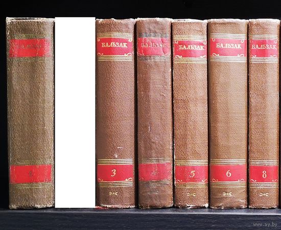 Оноре Бальзак. Собрание сочинений в 15 томах. 1952 г. Том 1,3, 4, 5, 6, 8. Цена за том.