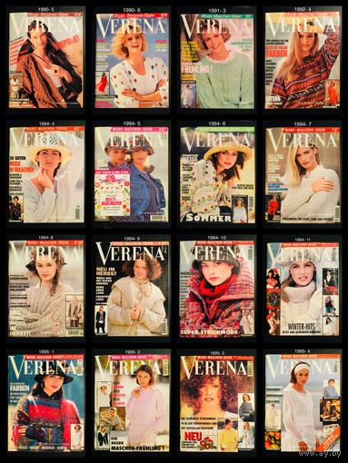 VERENA 90-х годов