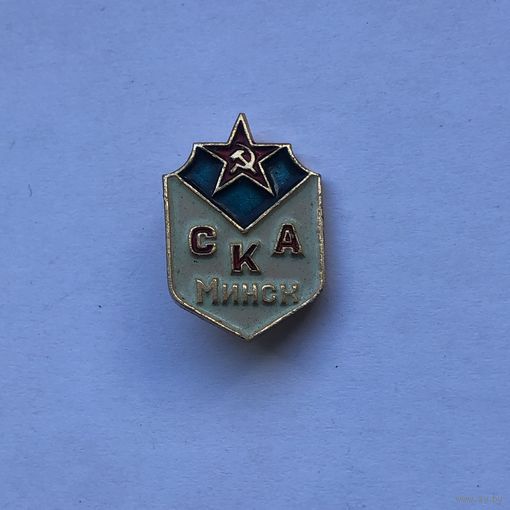 СКА Минск