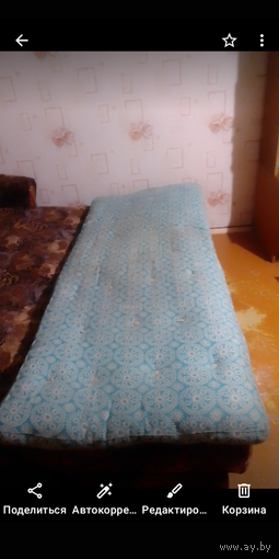 МАТРАС (ТЮФЯК)