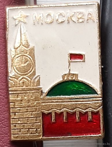 Москва. Р-20