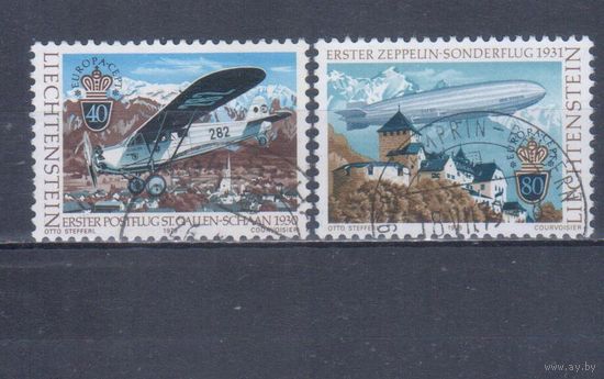 [1164] Лихтенштейн 1979. Авиация.Дирижабль.Самолет. Гашеная серия.