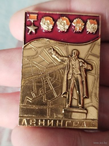 Ленинград крупный