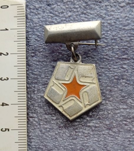 За отличную учебу.Куба.