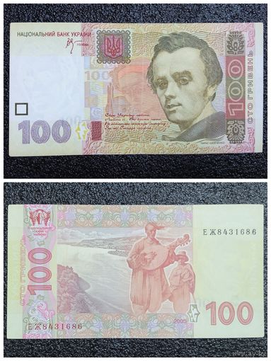 100 гривен Украина 2005 г.