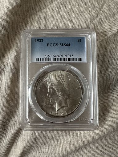 США. 1 доллар 1922. PCGS MS64.