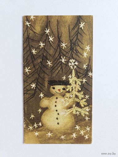 Зиле 1965 Латвия С новым годом Снеговик