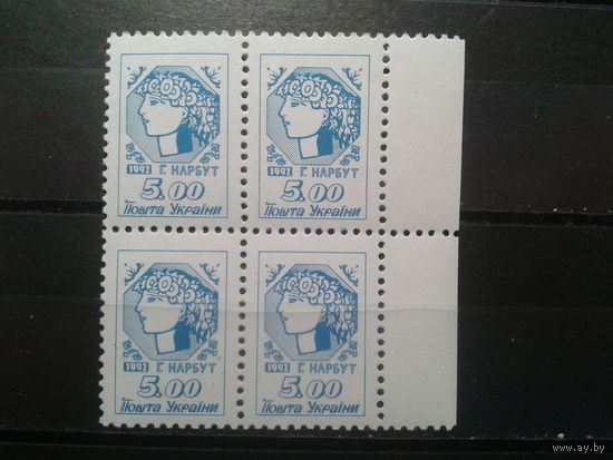 Украина 1992 Стандарт 5,0** квартблок