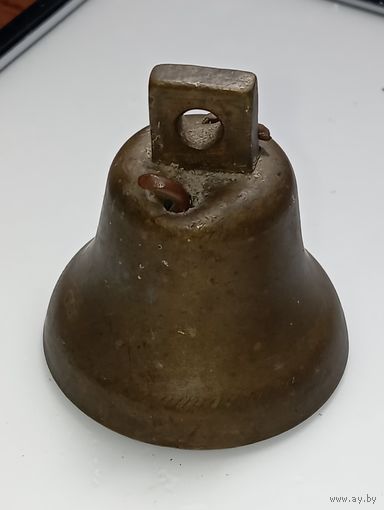 Колокольчик бронзовый .