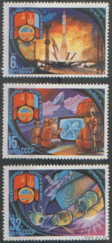 Заг. 5102/04. 1981. Полет 8-го международного экипажа (СССР-МНР). ЧиСт.