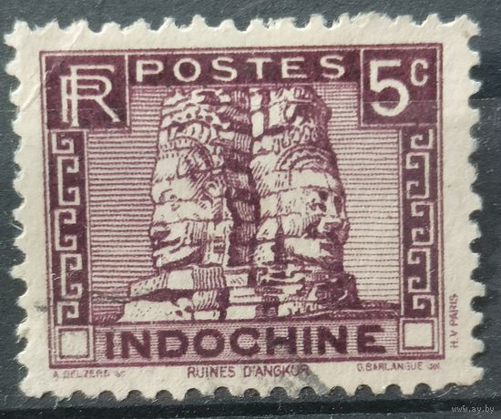 Индокитай 1931-1941г.