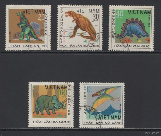 Фауна Динозавры Вьетнам #Used