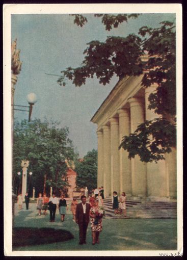 1965 год Калининград Дом культуры рыбаков
