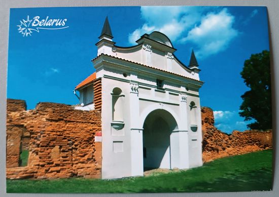 Ворота бывшего монастыря картезианцев, Брестская область. Открытка, глянец
