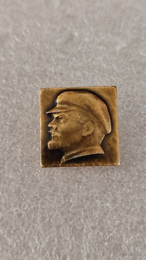 Значек знак Ленин,200 лотов с 1 рубля!!!