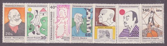ЧЕХОСЛОВАКИЯ 1968 ПЕРСОНАЛИИ В КАРИКАТУРАХ Mi# 1832-1838 **(Ф