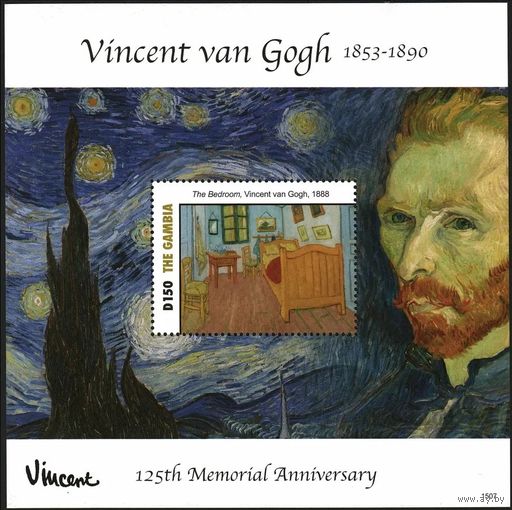 2015 Гамбия 7117/B924 125 лет живописи Винсента Ван Гога 8,00 евро