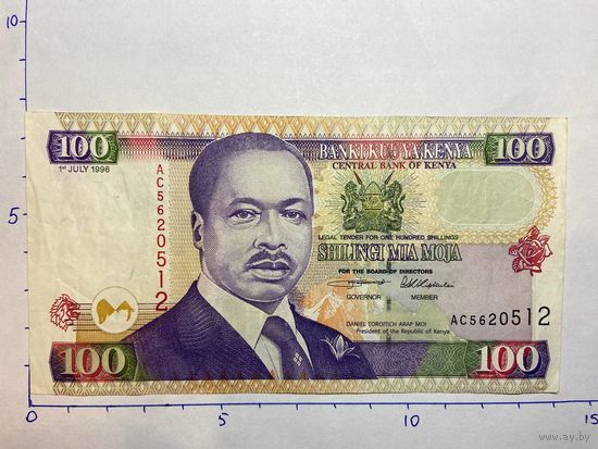 Кения. 100 шиллингов образца 1996 года -472