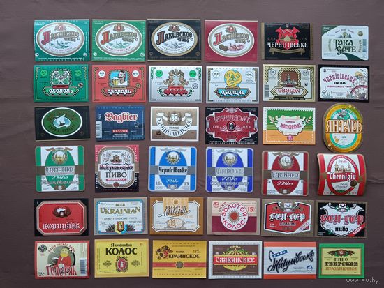 Пивные этикетки по рублю, Россия плюс Украина, цена за 1 шт., ю-925 (3813)