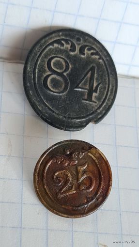 С 1 РУБЛЯ ! ЛОТ 2 ПУГОВИЦА АРМИЯ НАПОЛЕОН СРАЖЕНИЕ 1812 ГОДА  25 И 84 ПОЛК