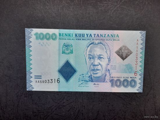 1000 шиллингов 2010 года. Танзания. UNC. Распродажа