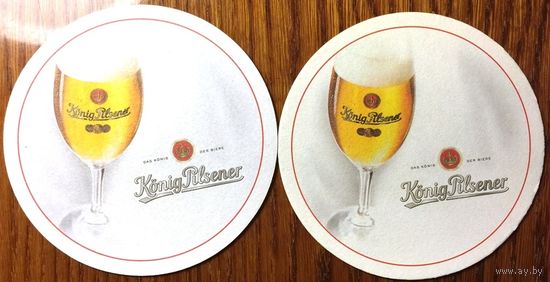 Подставка под пиво Konig Pilsener