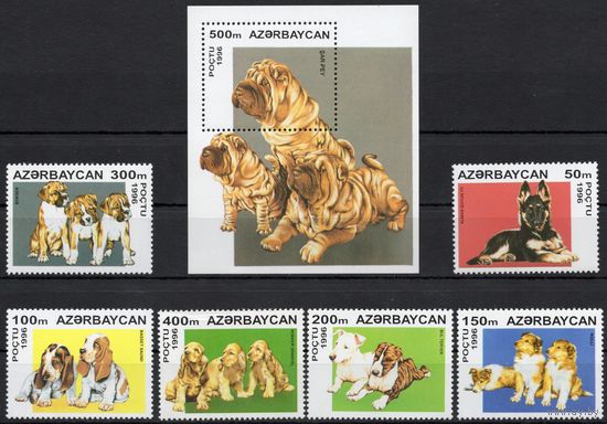 Азербайджан 1996. Фауна. Собаки. 6 марок+блок (77)