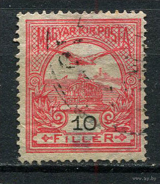 Венгрия - 1908/1913 - Турул и Корона 10f - (есть тонкое место) - [Mi.96X] - 1 марка. Гашеная.  (LOT Ao18)