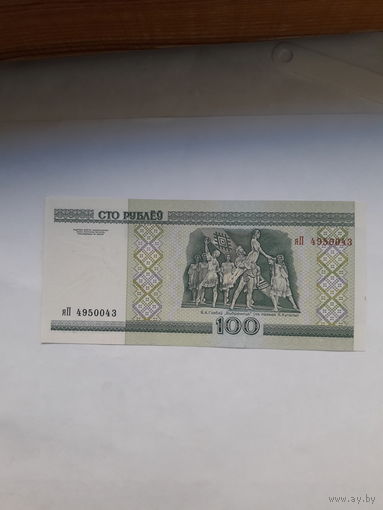 Беларусь100 рублей 2000 сер яП